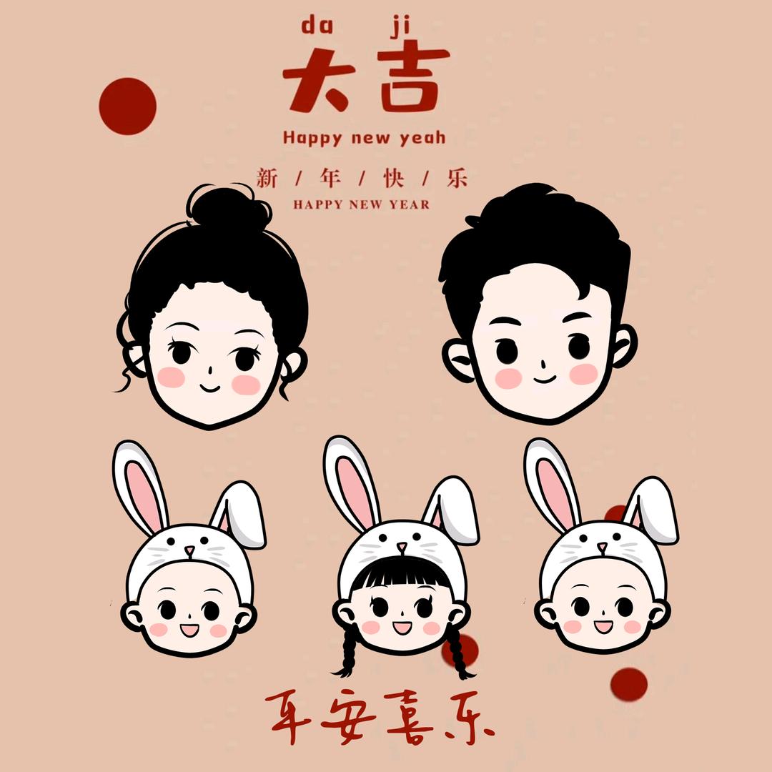 霖👱晴👧佑👶