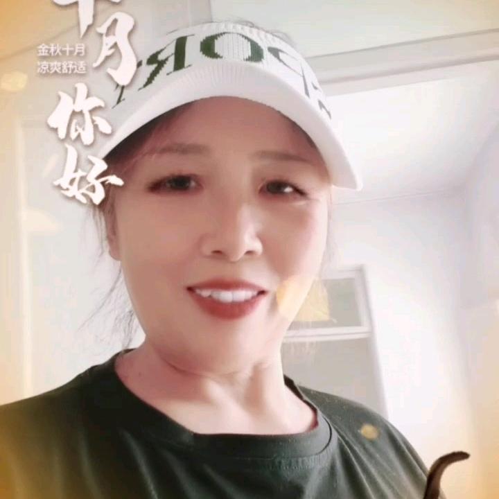 ↖自由
