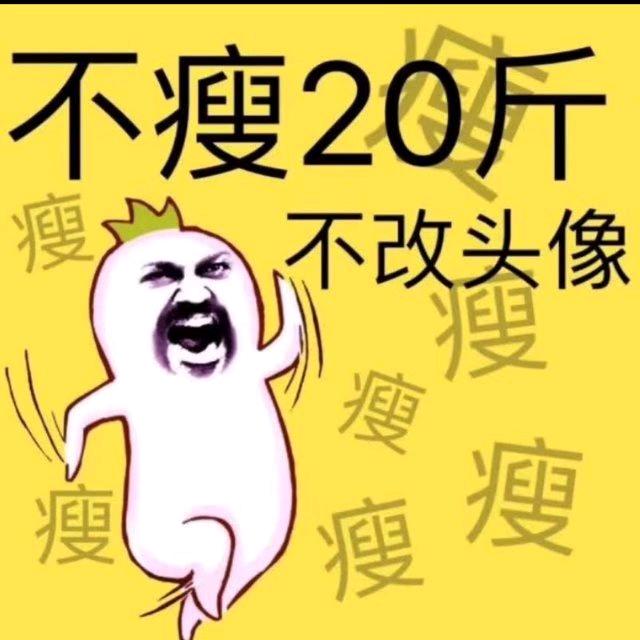李传功324