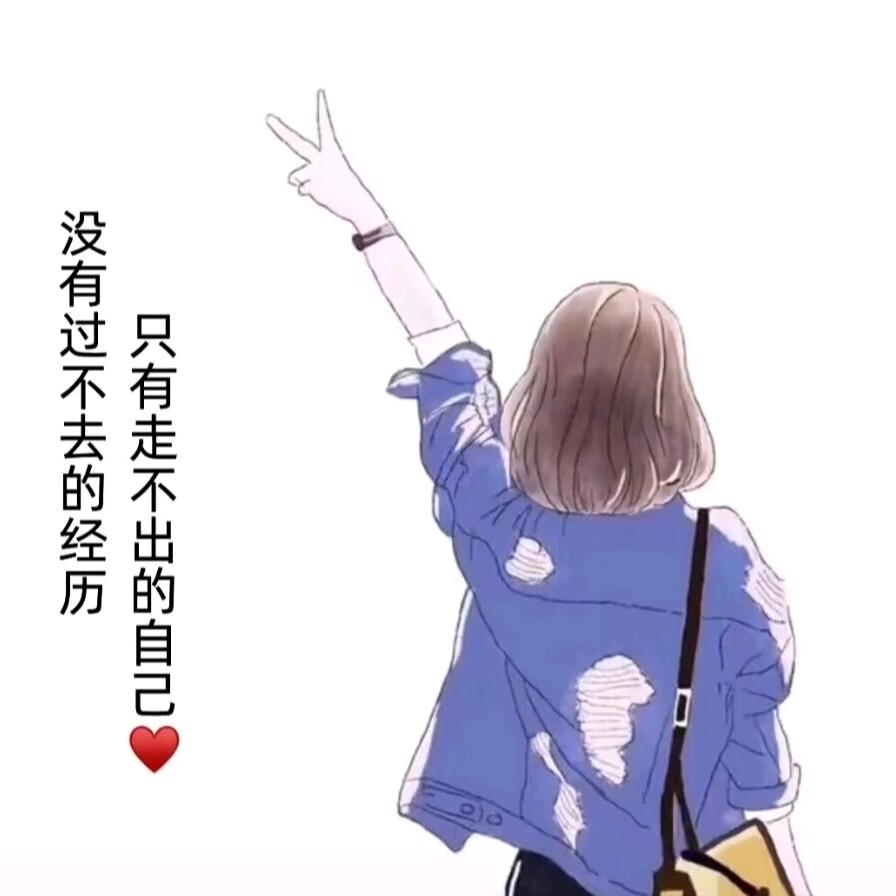 ღ酒ღ