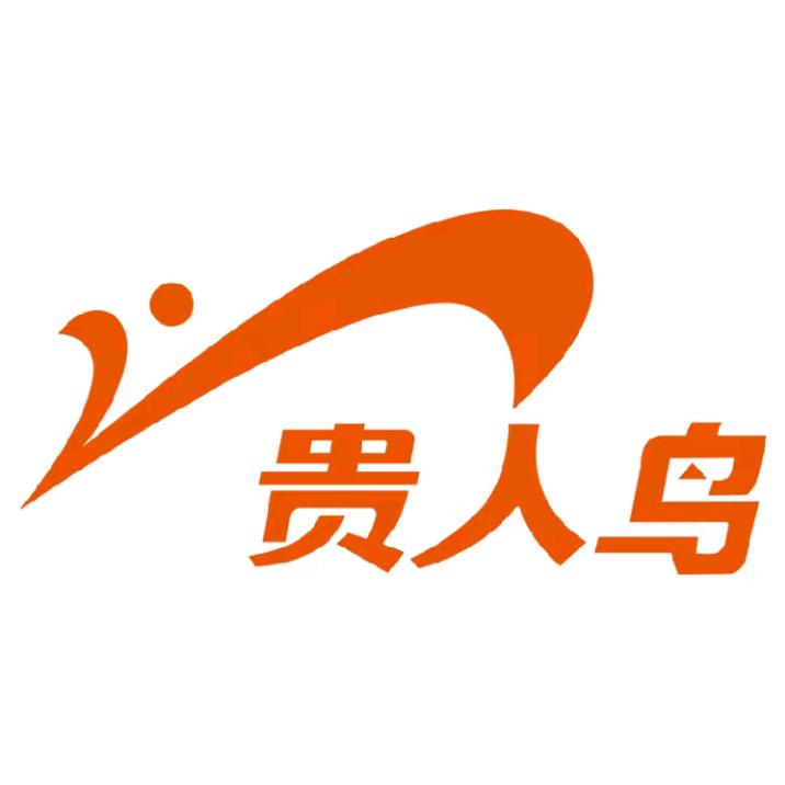 贵人鸟体育德赞时尚专卖店
