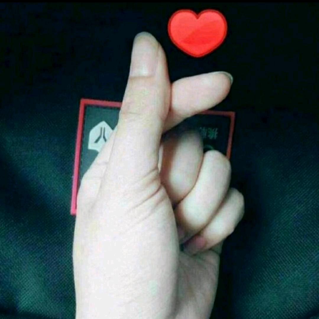 唯一
