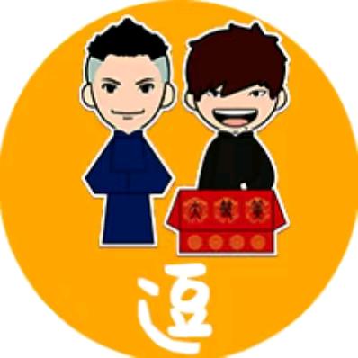 阿雄