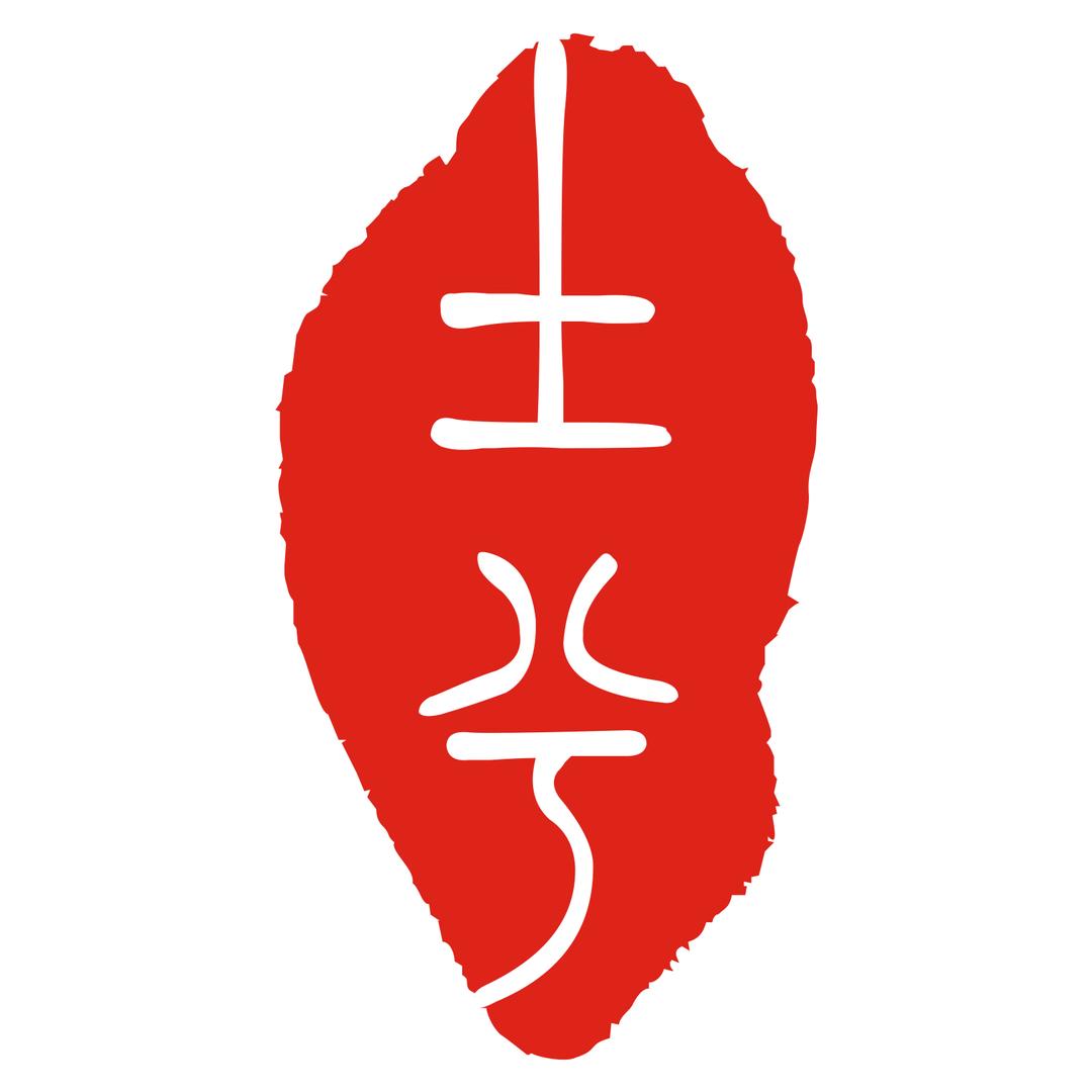 土兮陶艺工作室（南河头店）