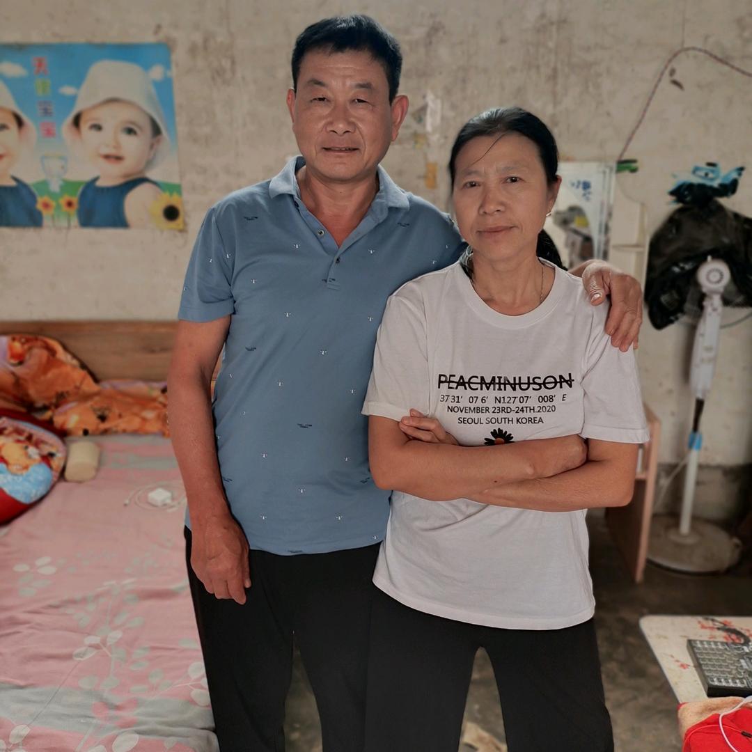 丁继成