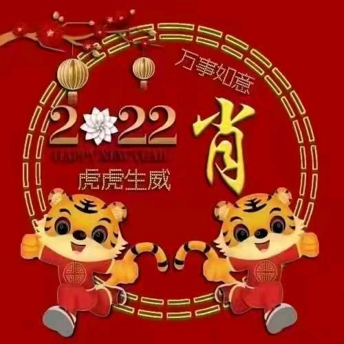 恒泰照明