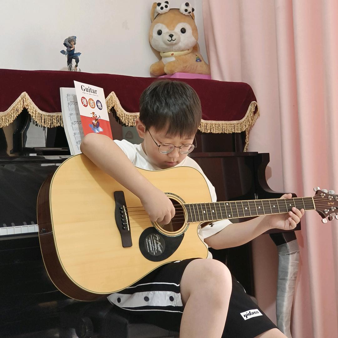 帅妈（杨兰）