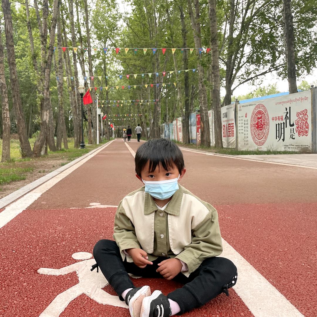 德吉
