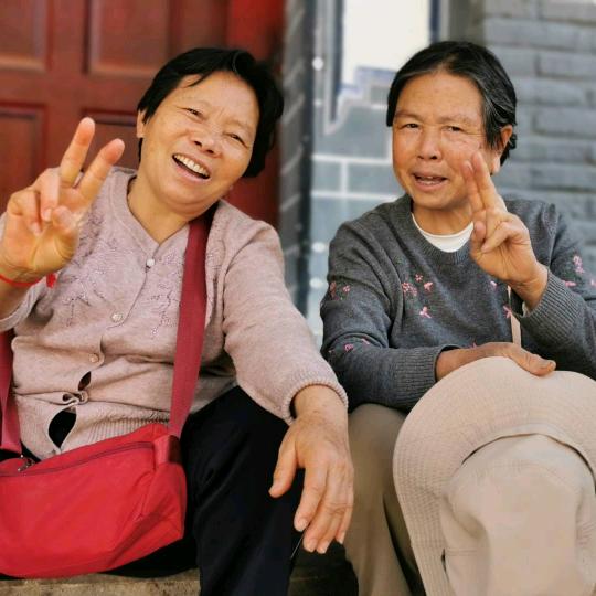 云县毛孃