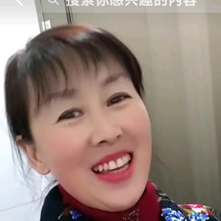吕姐不定时直播。