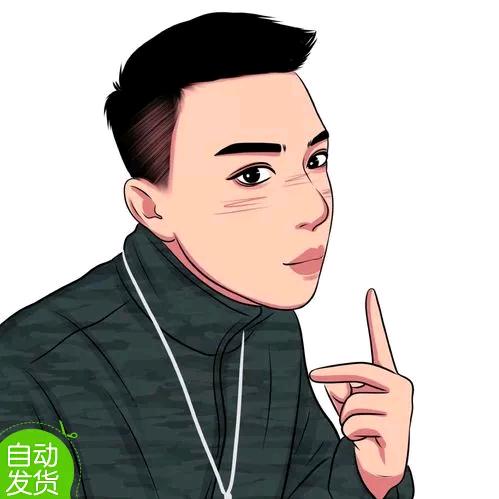 康复理疗