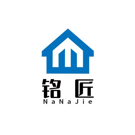 十堰，铭匠家居全屋定制