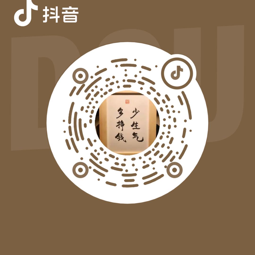 神鹰