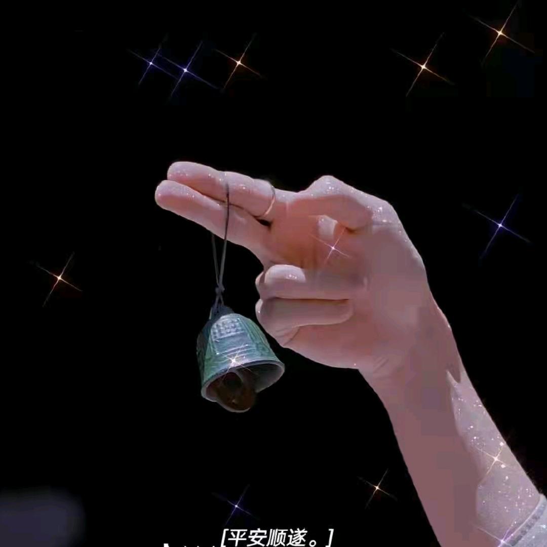 三生石