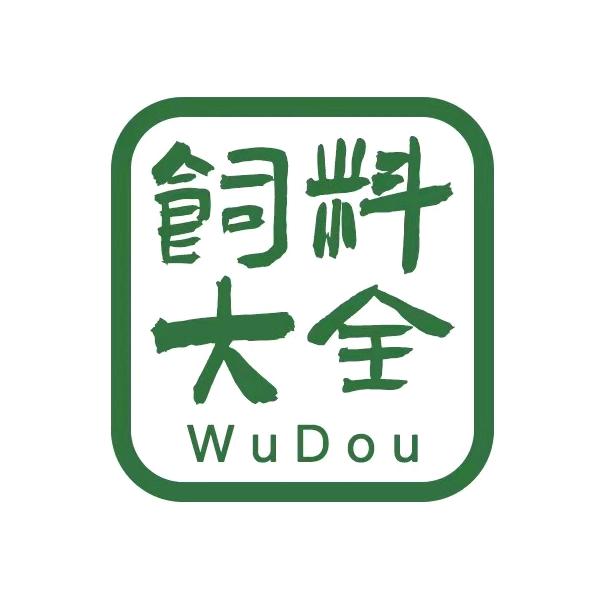非常规饲料原料整合