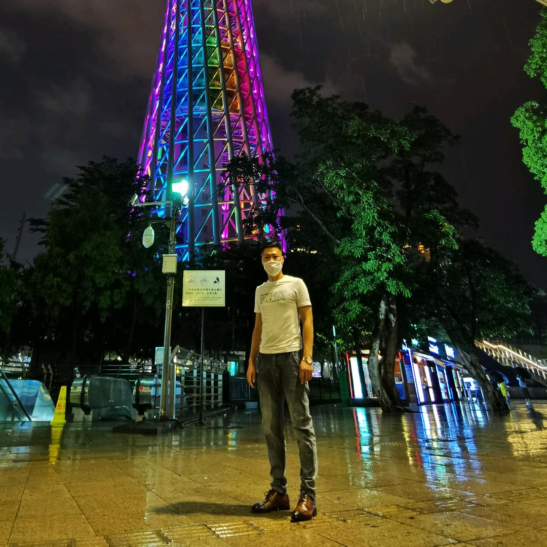 远方