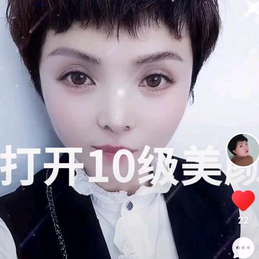 舒兰颖影（怀旧）