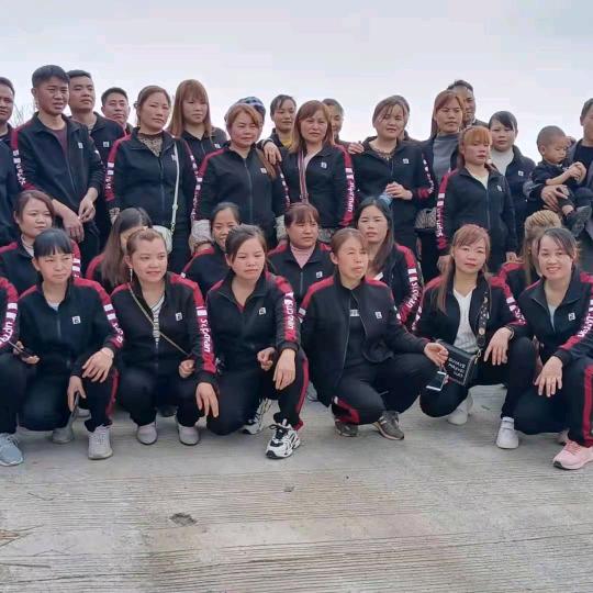 欢乐声声