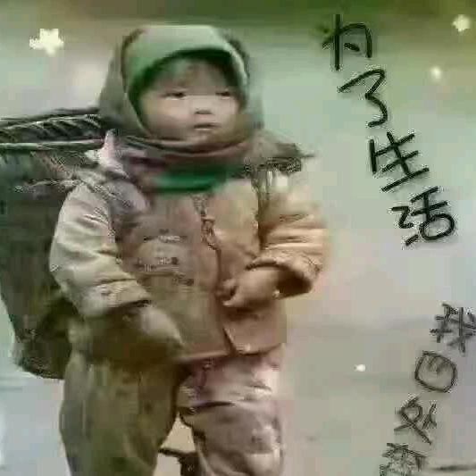 幸福是拼出来的…