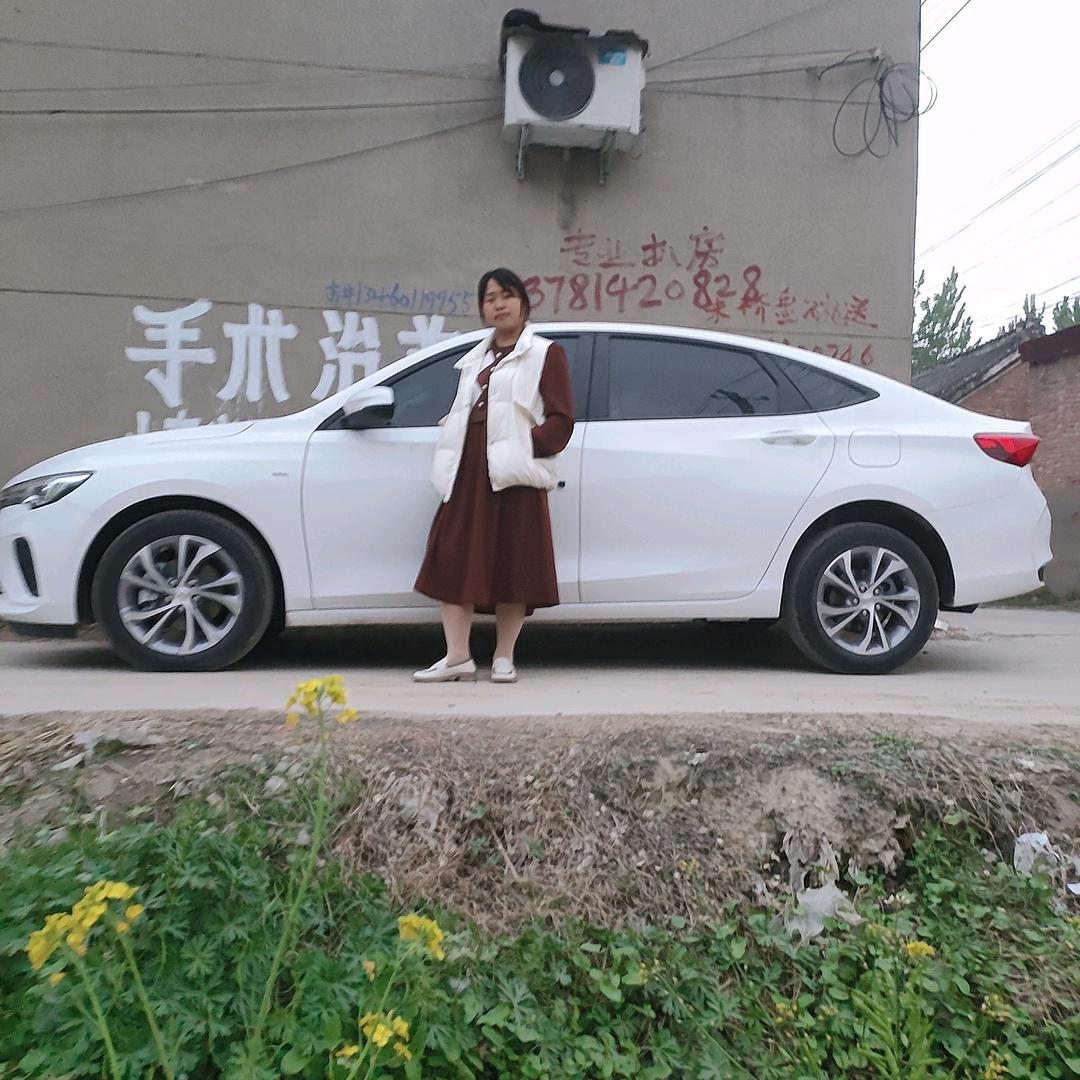 小丫头