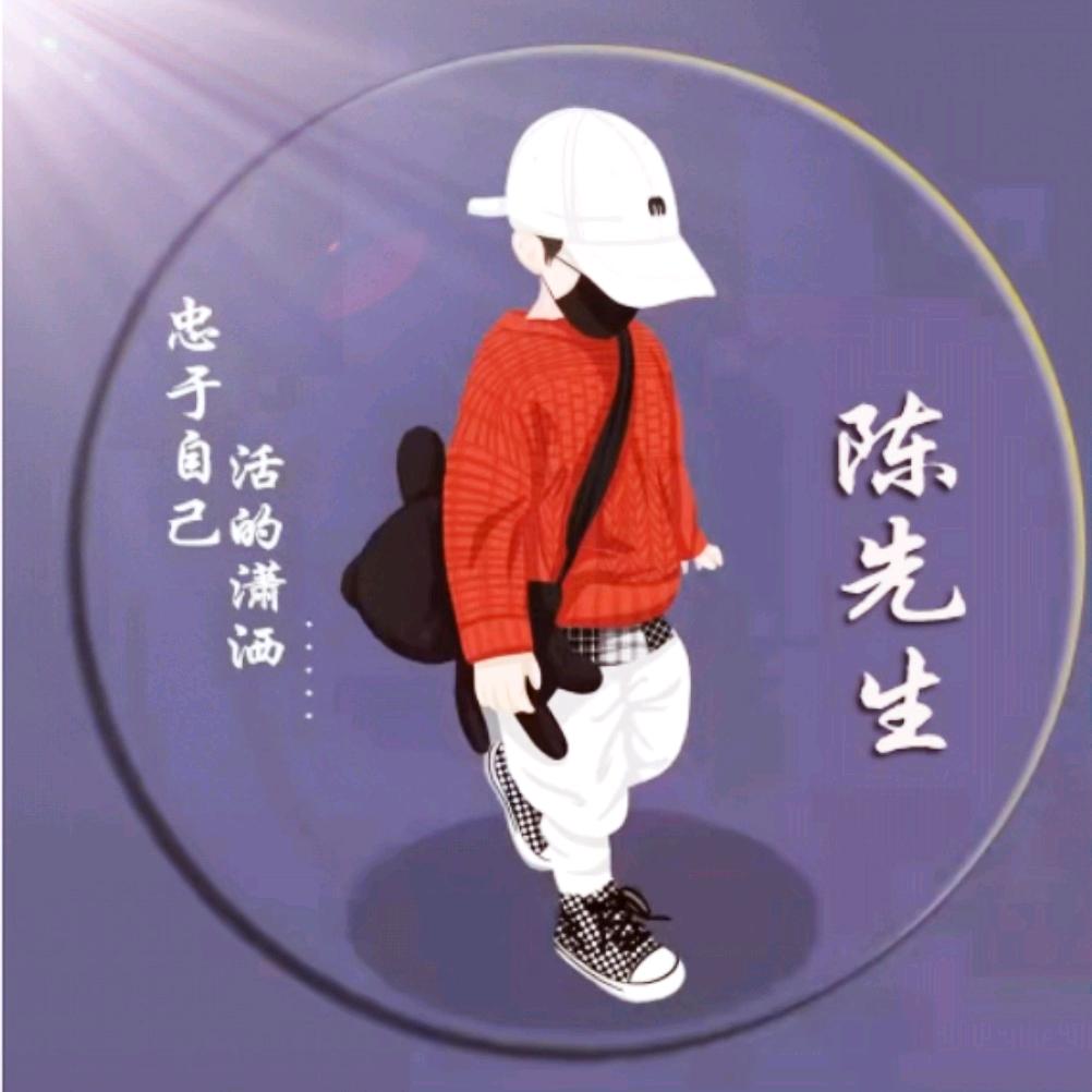 🌈無名