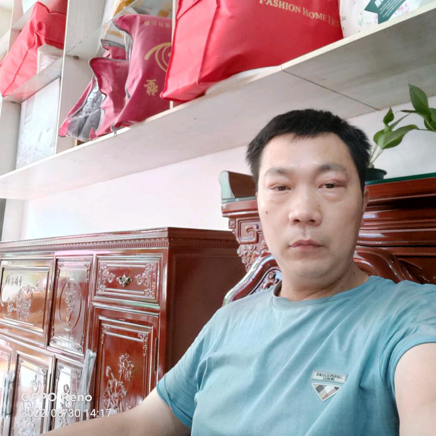 乐平市马飞家居