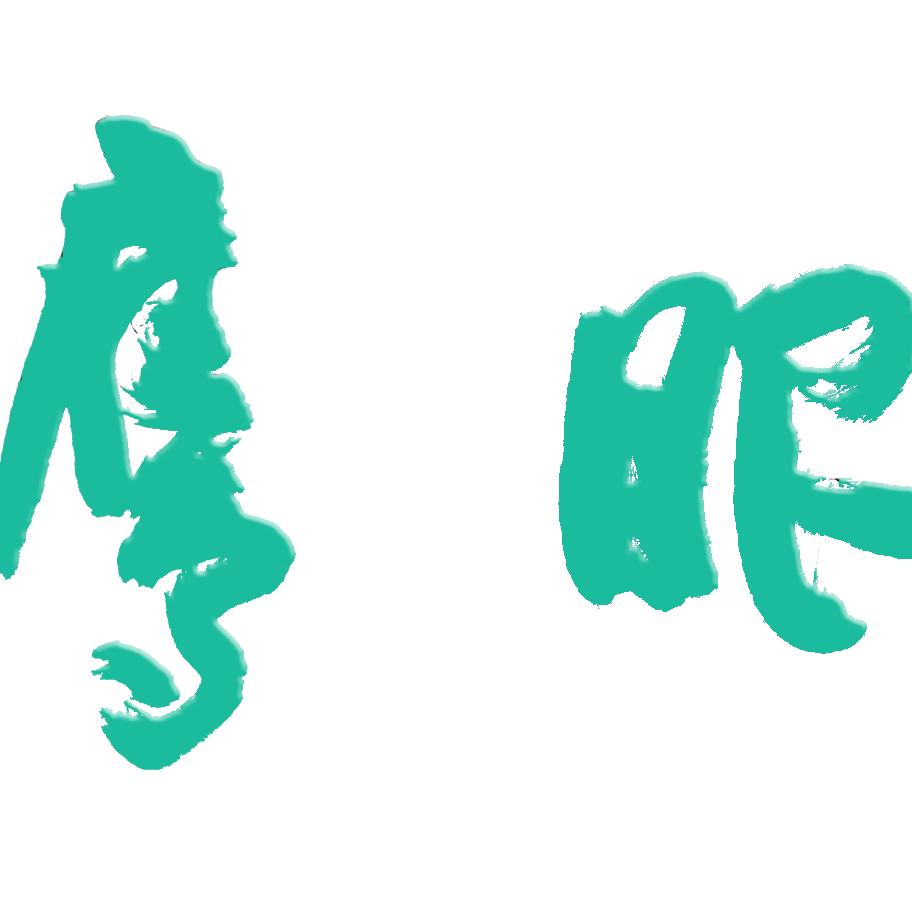 鹰眼短视频