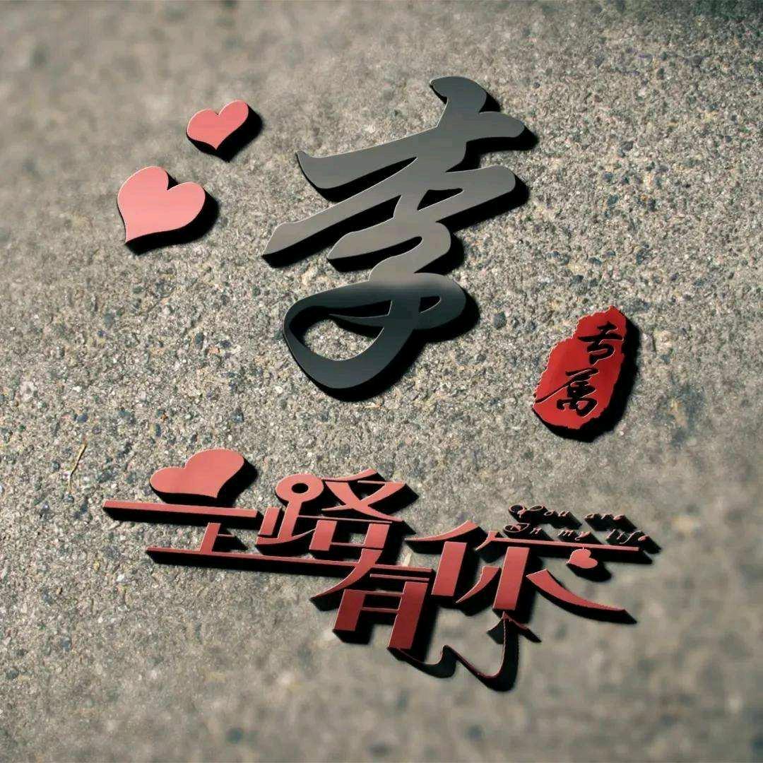 🥂ಇ᭄往事ওᤢ随风꧉ꦿꦶ༂
