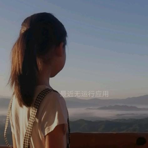 &婷&