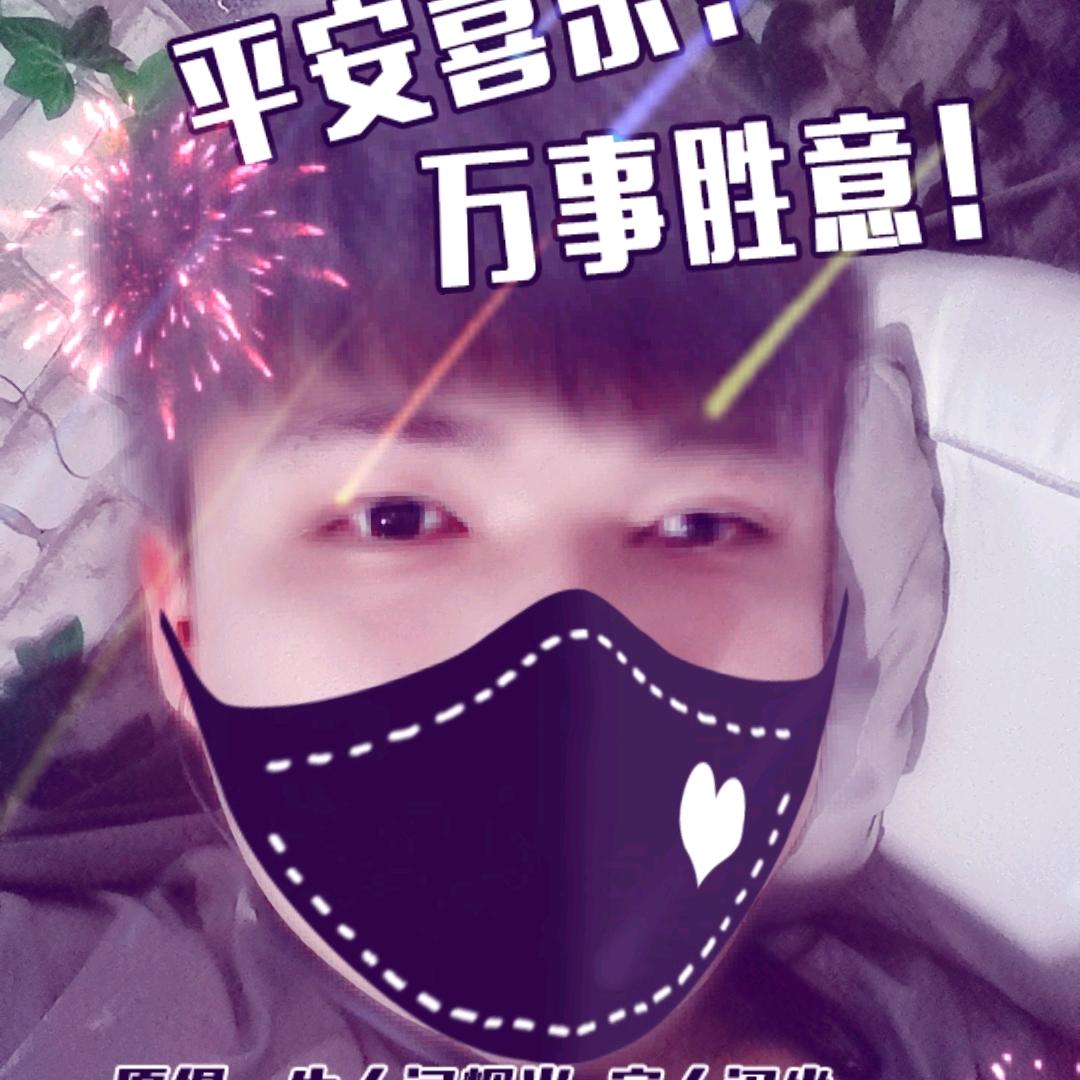 小城