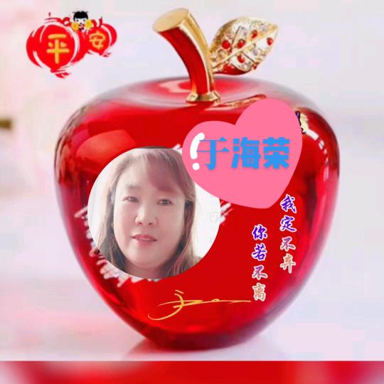 于姐好物)橱窗百货好物