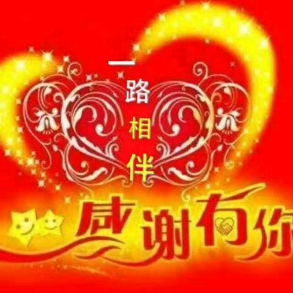 铭泽