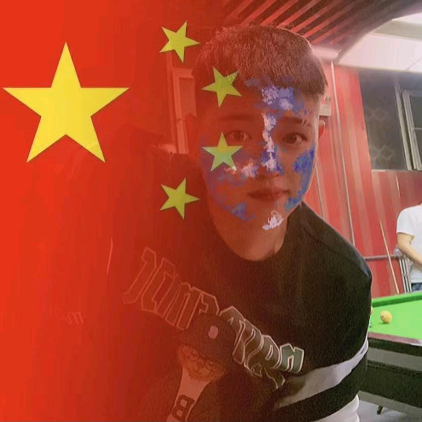 暴杰！
