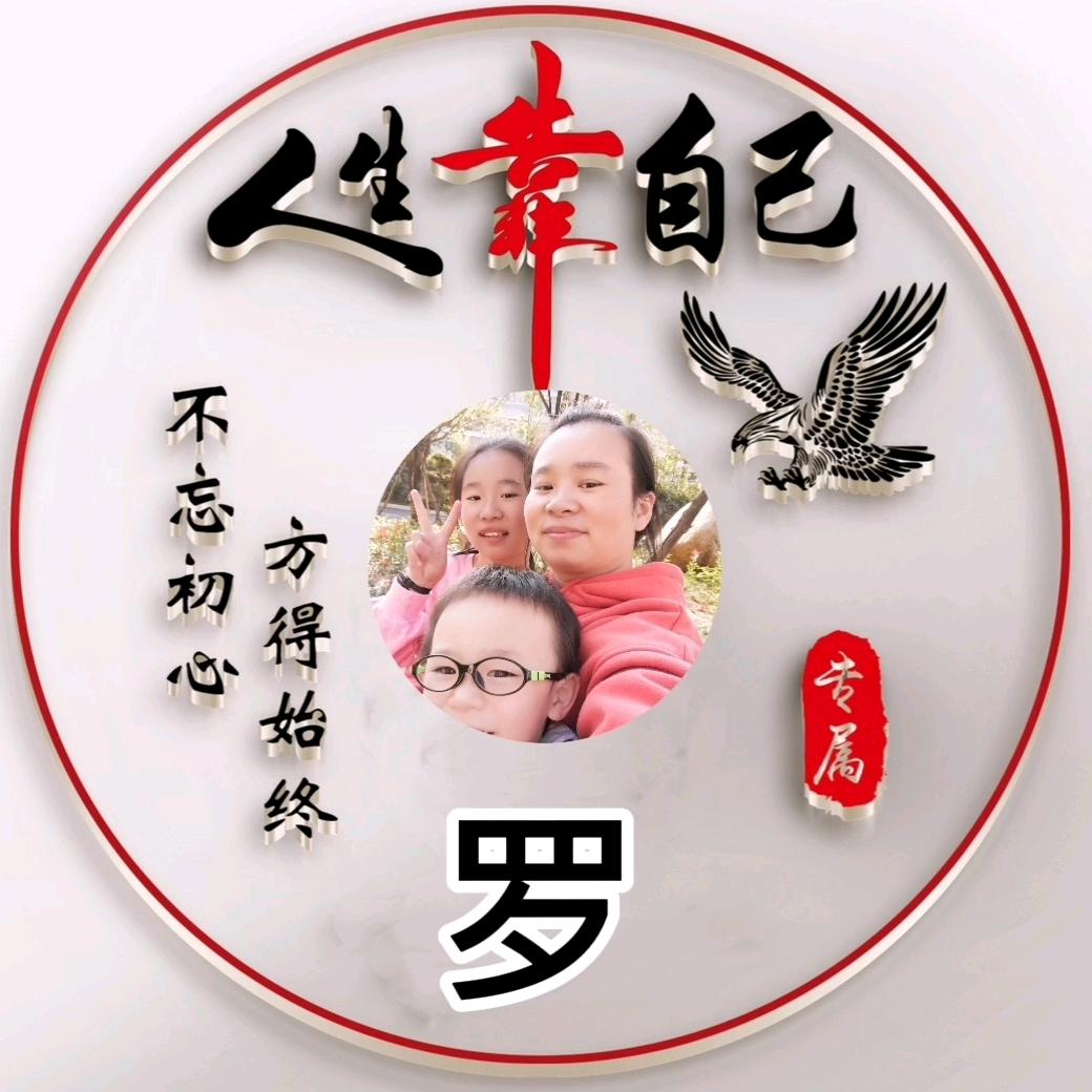 ✨🍀🧚‍♀️彩虹姐姐✨🍀🧚‍♀️