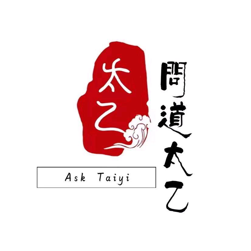 第二波比