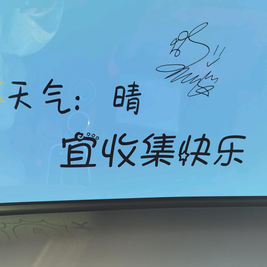 艺格