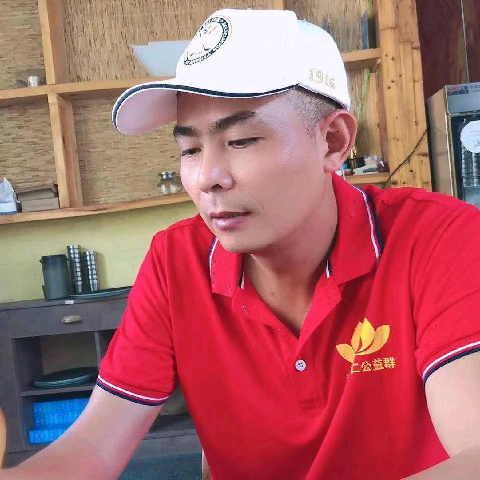 善仁恒信