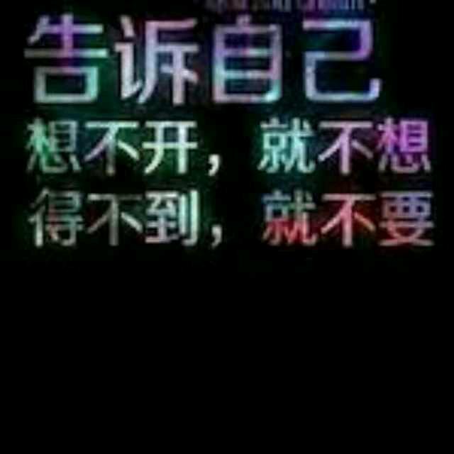 ？ ？ ？