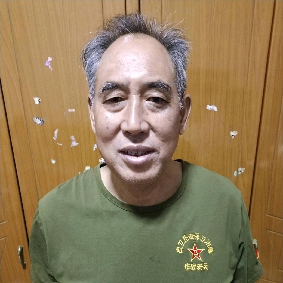 老郑