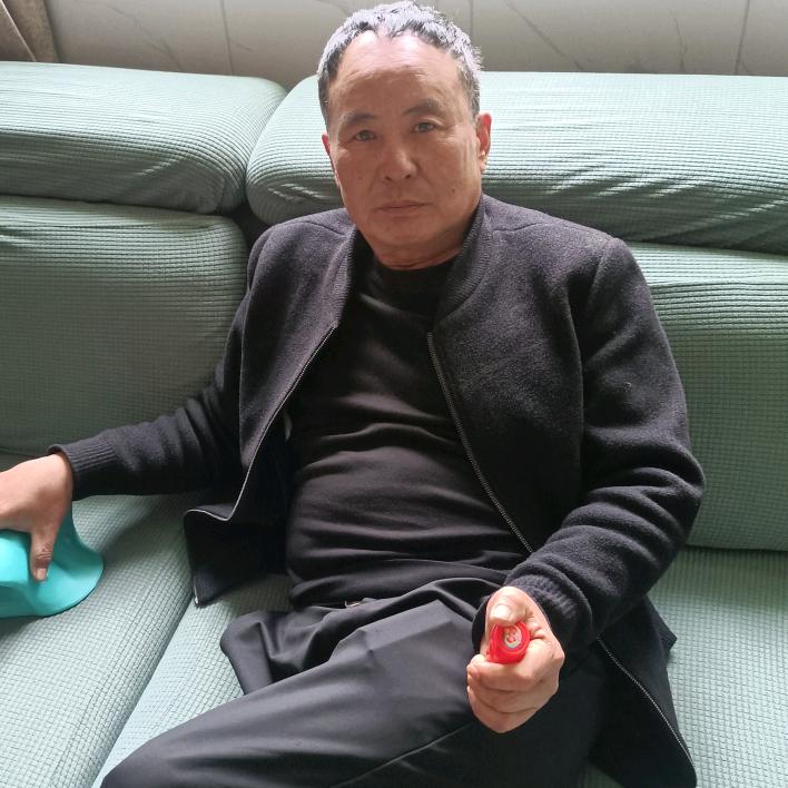 ′一生平安