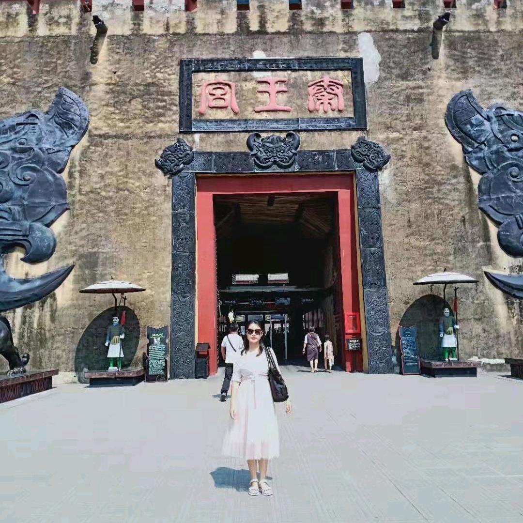 王三妹