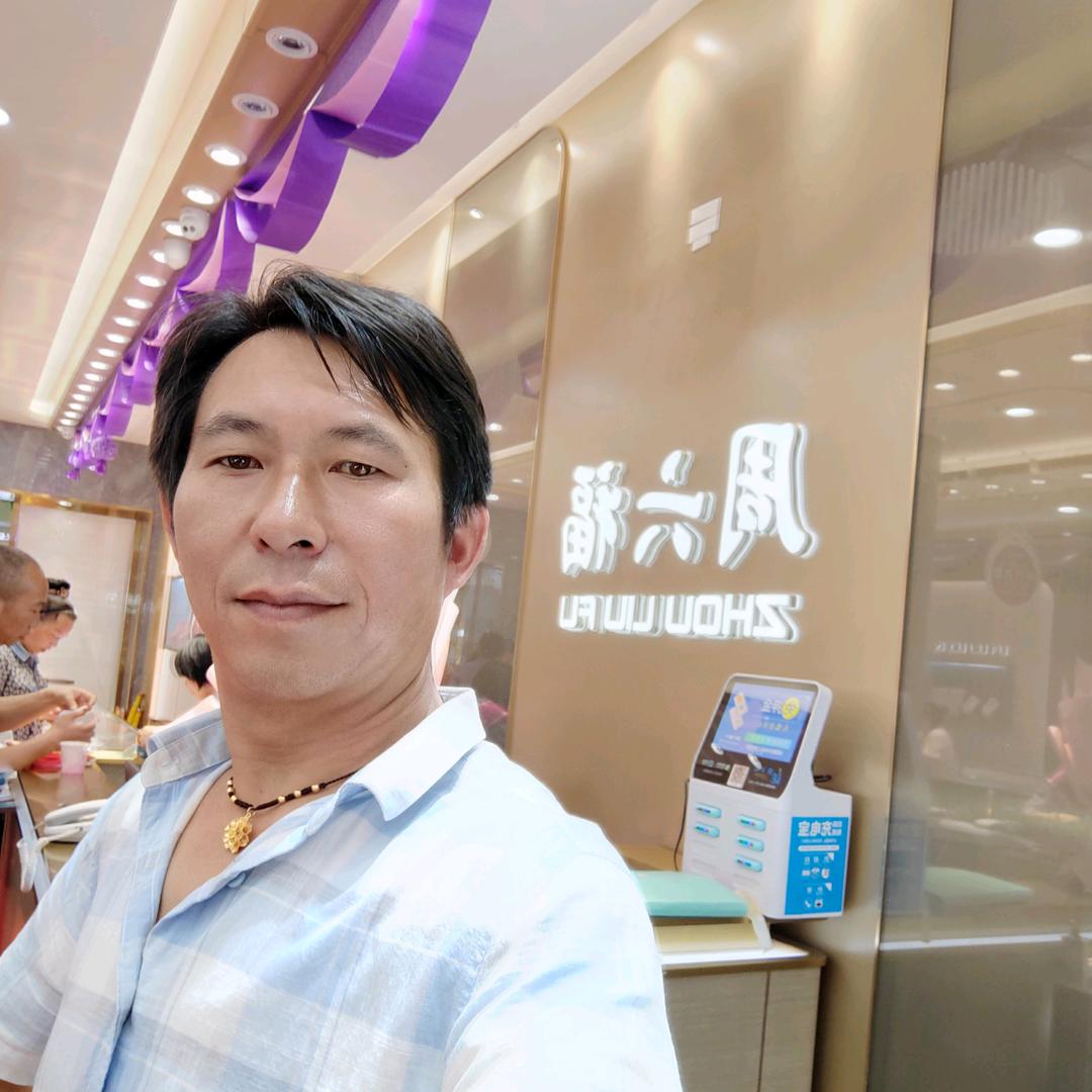 蚂蚁哥《邱》