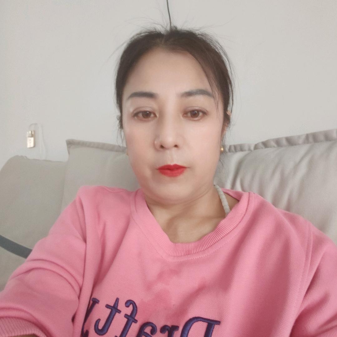 享丽