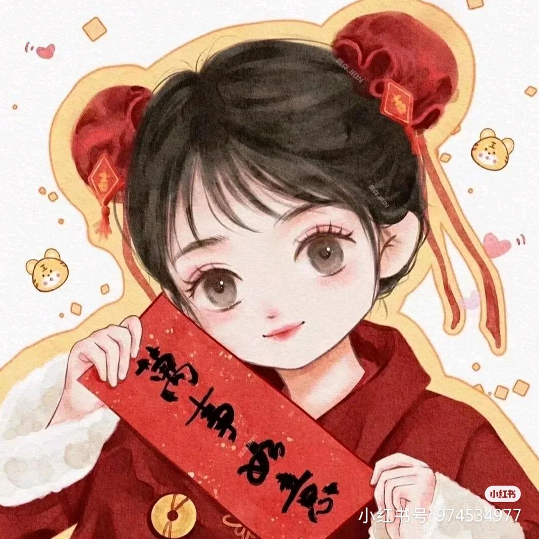 馨儿