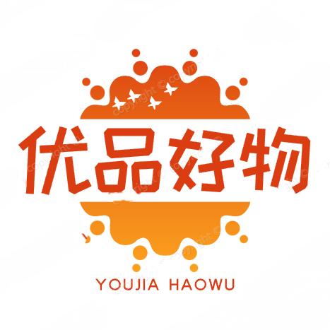 优品好物