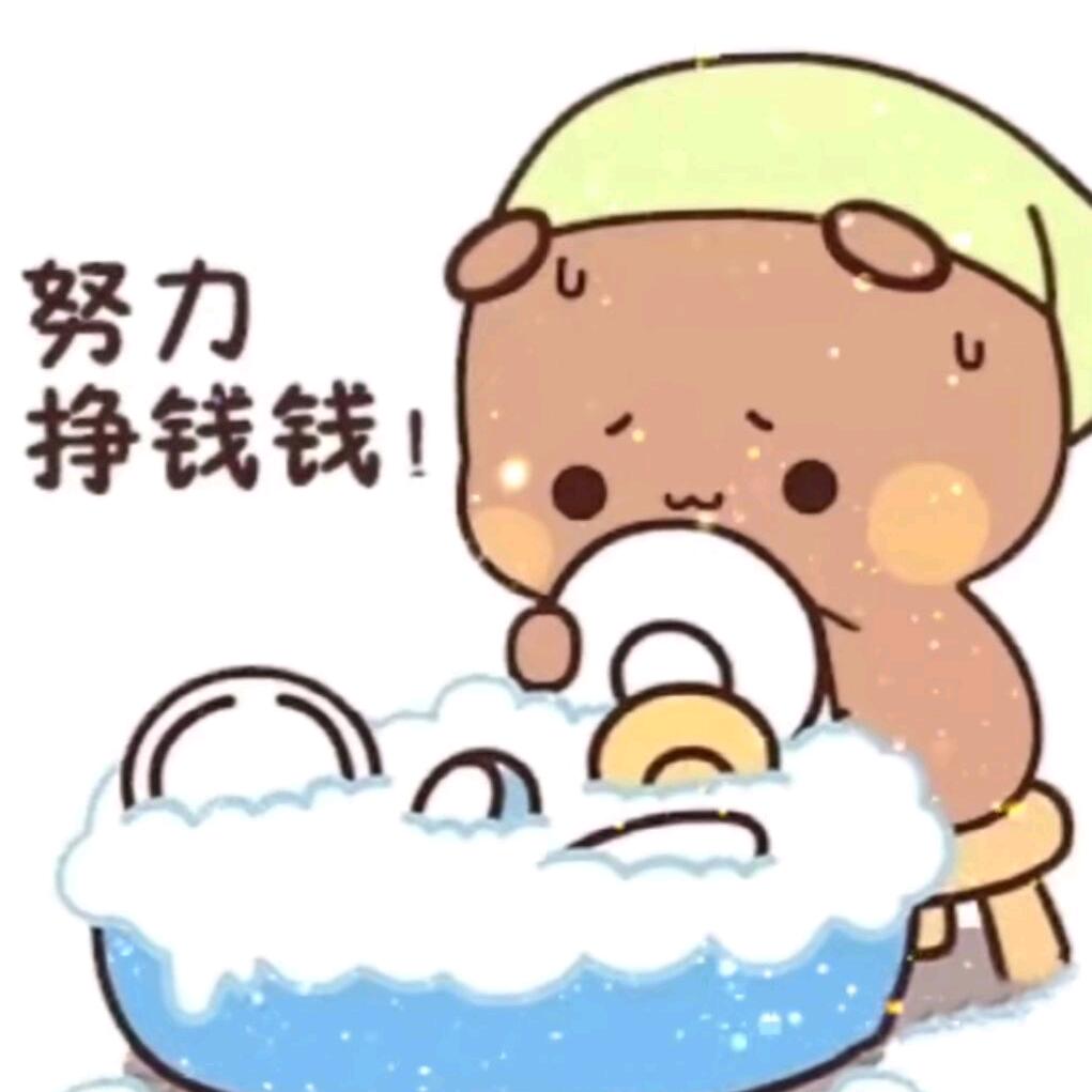 晴空_