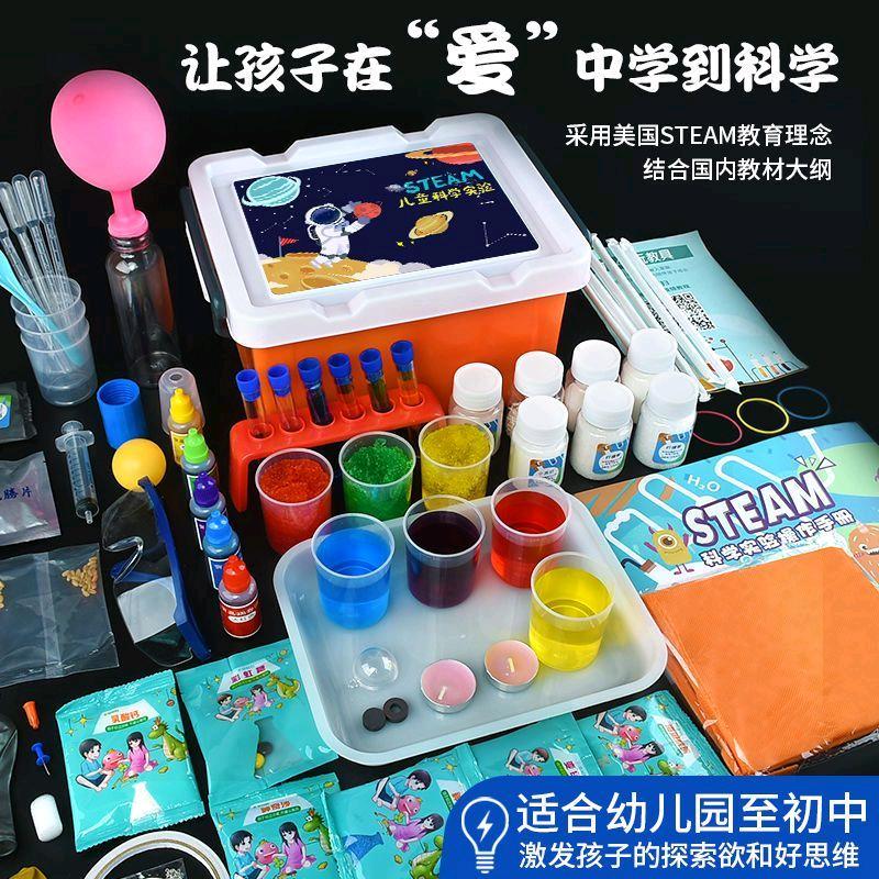 儿童早教启蒙动画