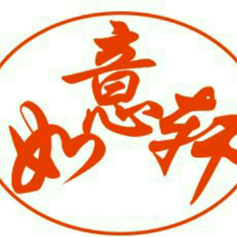 云盼