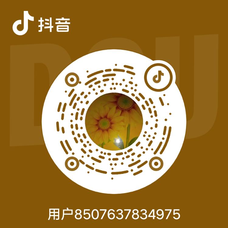 桃桃红柚