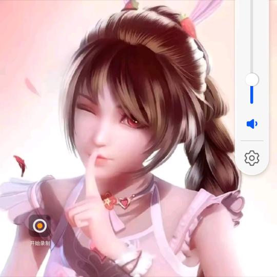 小舞姐玩游戏